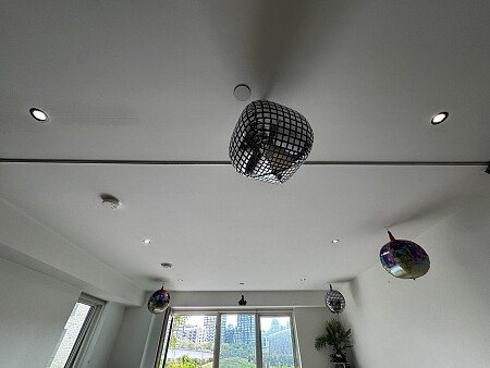 Ceiling Lights On